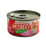 Петрит Кусочки розового тунца с крабом сурими 85 гр