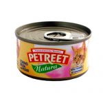 Петрит Кусочки розового тунца с картофелем 85 гр