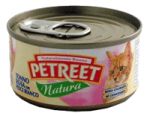 Петрит Кусочки розового тунца с рыбой дорада 85 гр